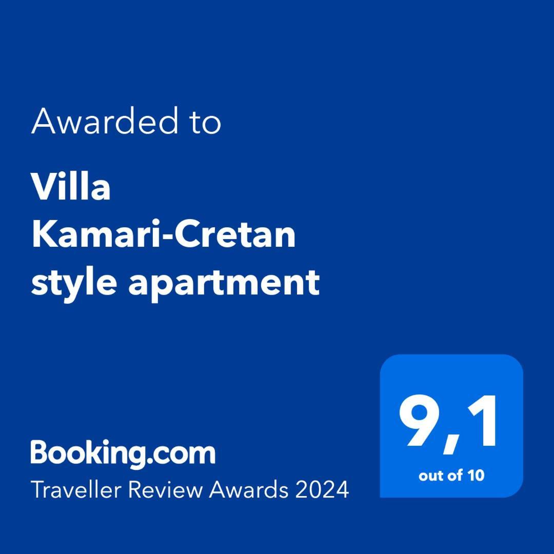 Villa Kamari-Cretan Style Apartment Kritsa Ngoại thất bức ảnh